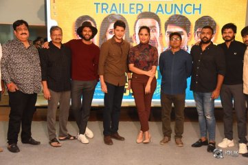 Meeku Maathrame Cheptha Movie Trailer Launch By Mahesh babu